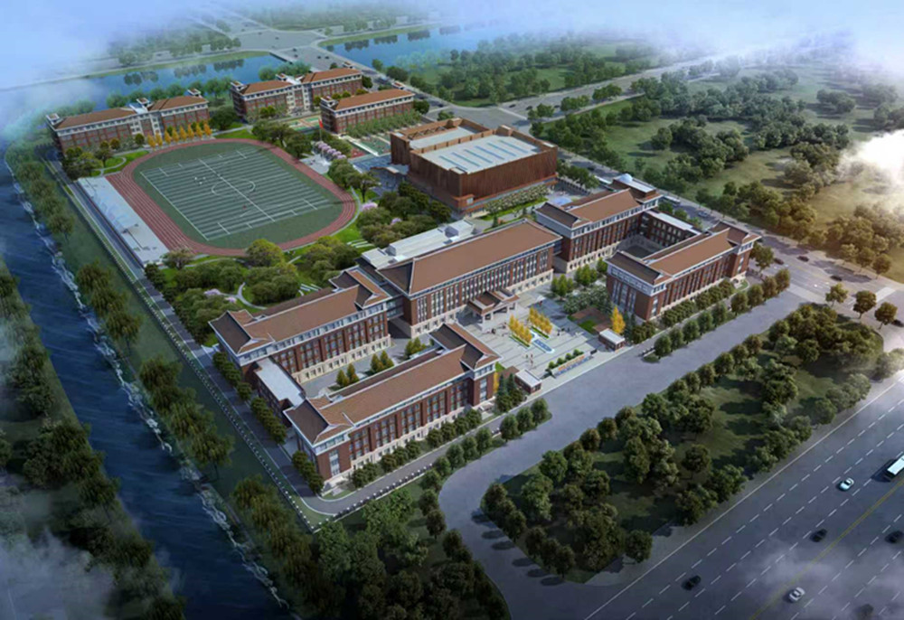 鄭州外國語學校航空港區新校區項目榮獲河南省工程建設優質工程